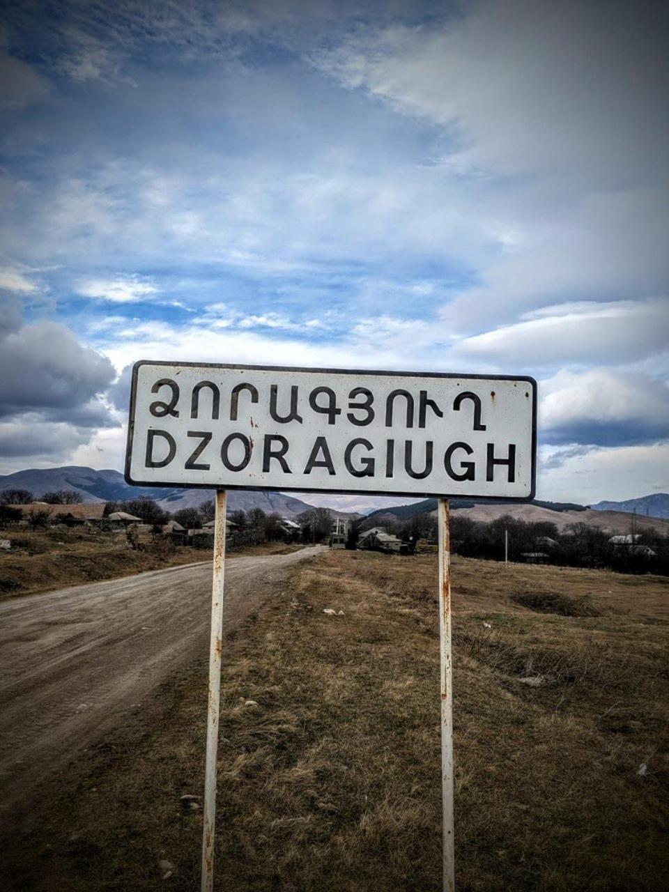 Dzoragyugh B&B Luaran gambar